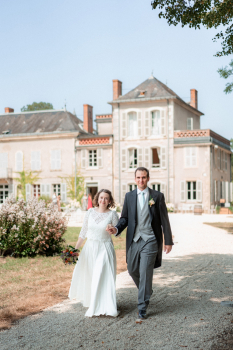 MARIAGE ÉLÉGANT SOUS UNE TOILE